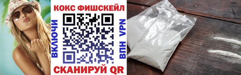 Кокаин Боливия Бутурлиновка