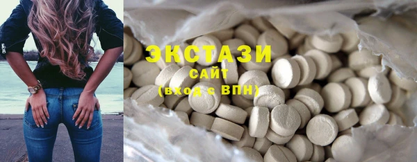 прущая мука Белоозёрский