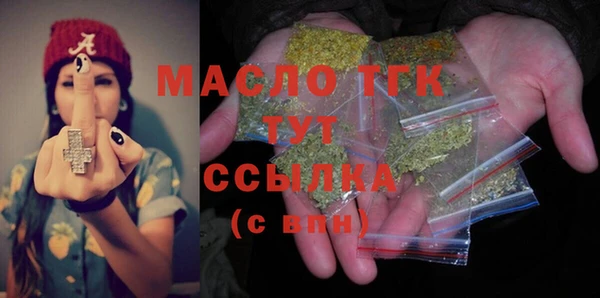 прущая мука Белоозёрский