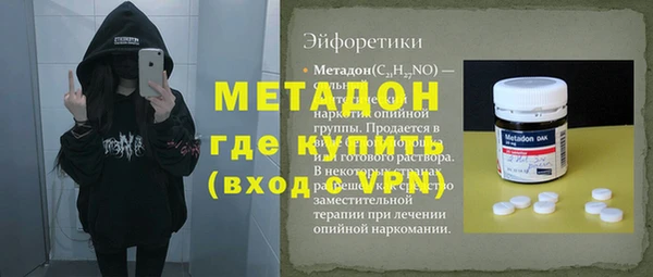прущая мука Белоозёрский