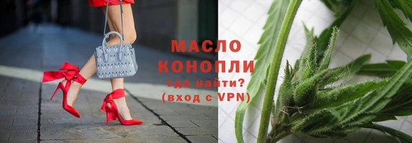 прущая мука Белоозёрский
