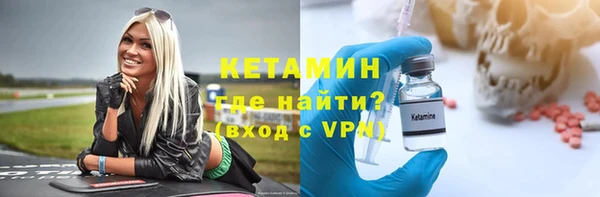 прущая мука Белоозёрский