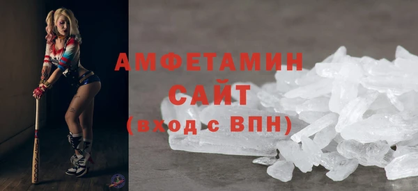 прущая мука Белоозёрский