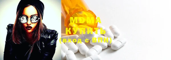 прущая мука Белоозёрский