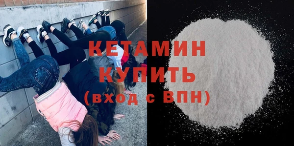 прущая мука Белоозёрский
