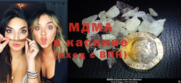 не бодяженный Жердевка