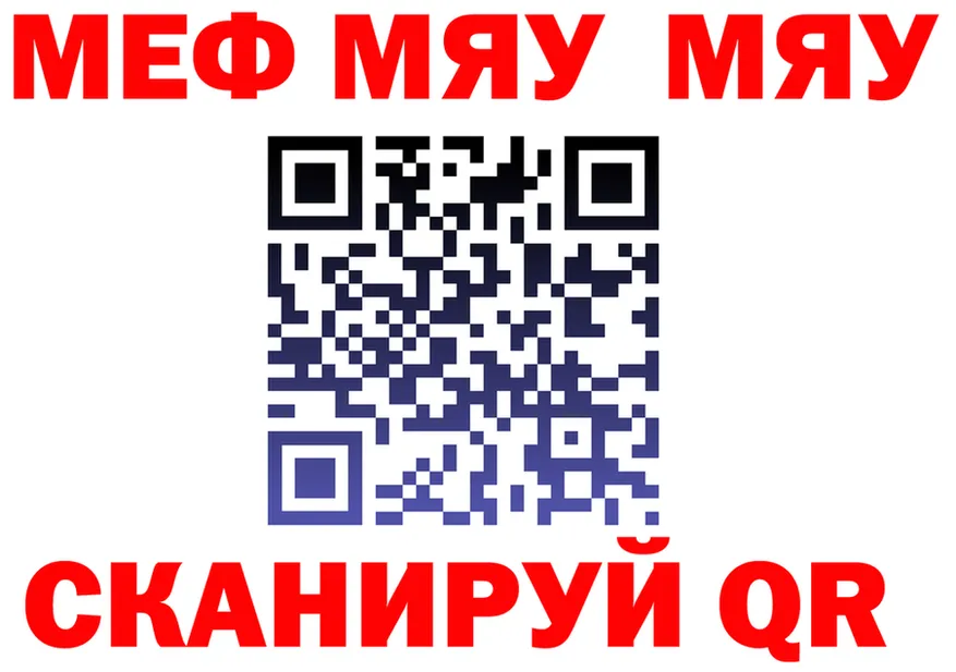 Alfa_PVP СК КРИС вход это гидра Бутурлиновка