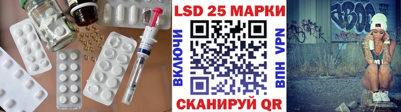 где продают   Бутурлиновка  ЛСД экстази кислота 