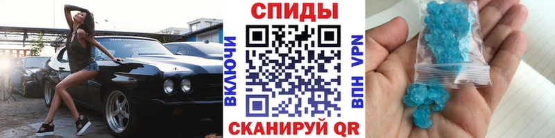 Метамфетамин кристалл  Бутурлиновка 
